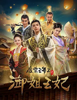 国产一区高清